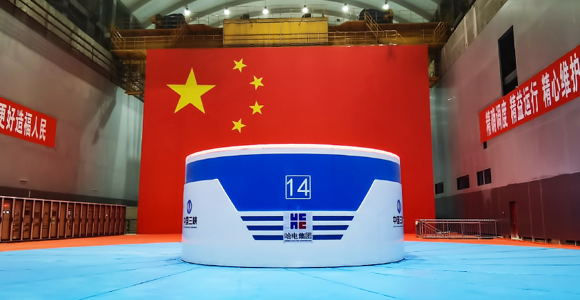 九游会·J9-官方网站|真人集团游戏品牌