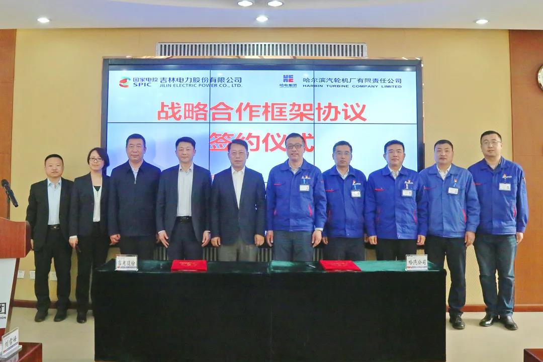 九游会·J9-官方网站|真人集团游戏品牌