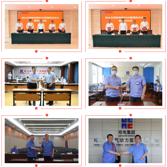 九游会·J9-官方网站|真人集团游戏品牌