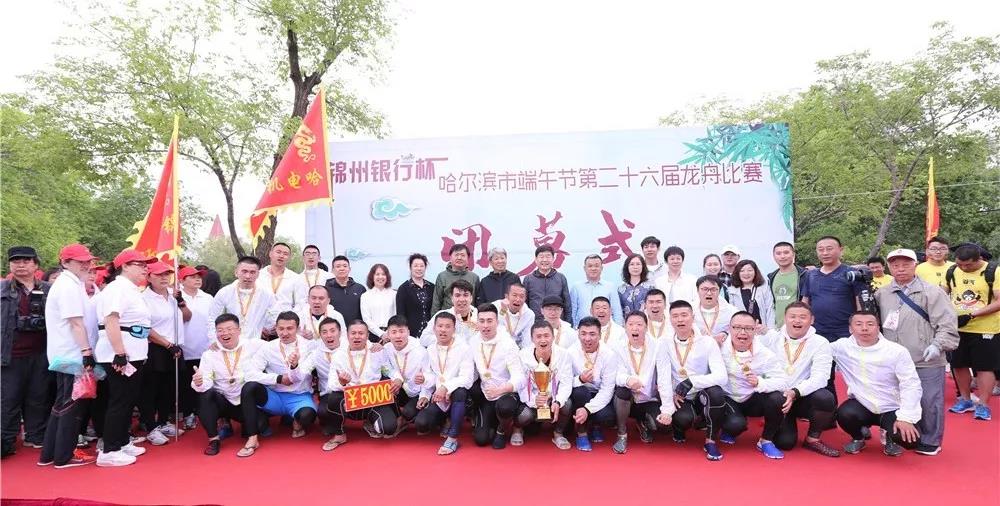 九游会·J9-官方网站|真人集团游戏品牌