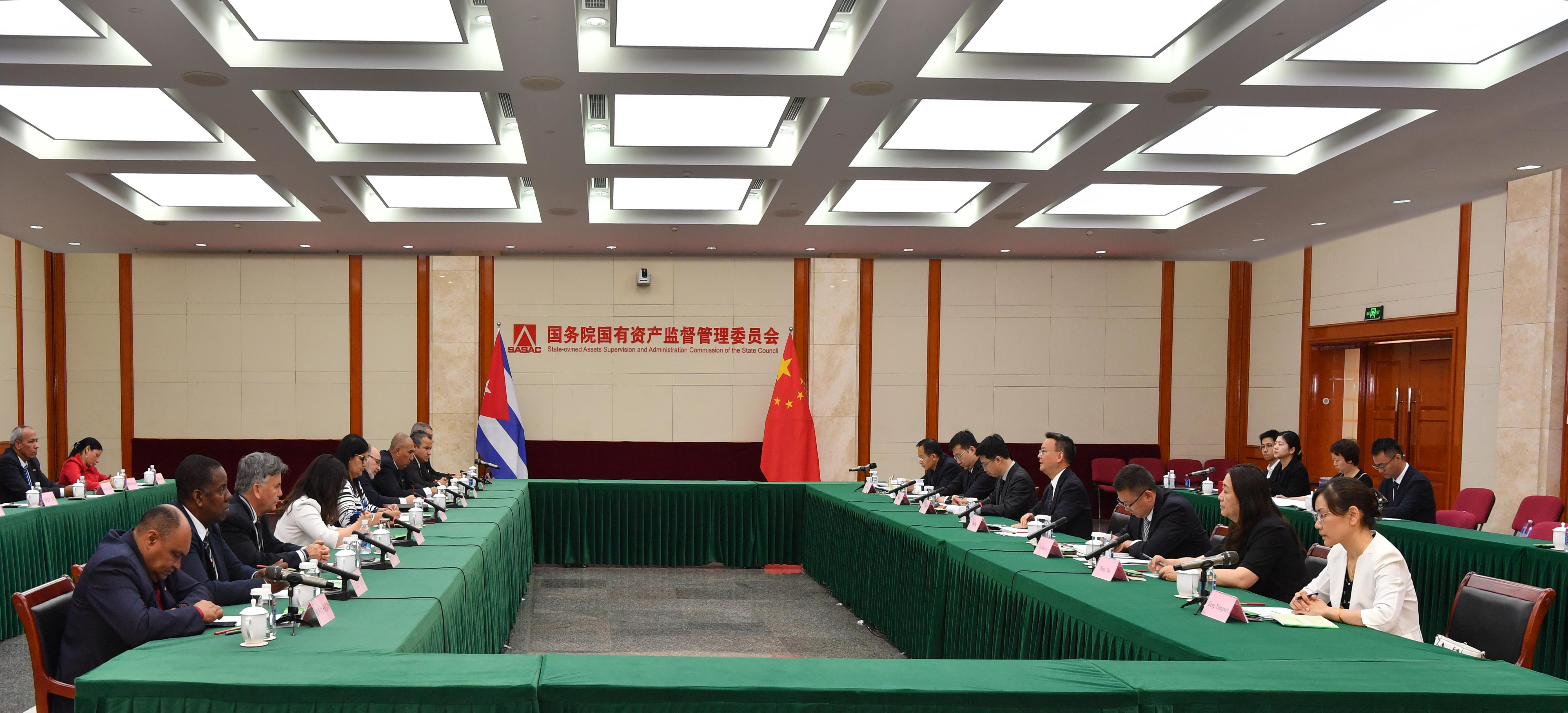 九游会·J9-官方网站|真人集团游戏品牌