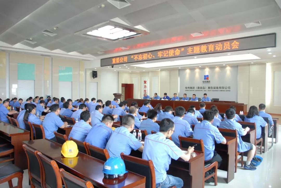 九游会·J9-官方网站|真人集团游戏品牌