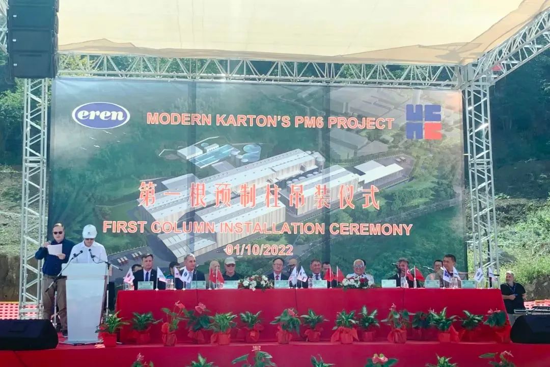 九游会·J9-官方网站|真人集团游戏品牌