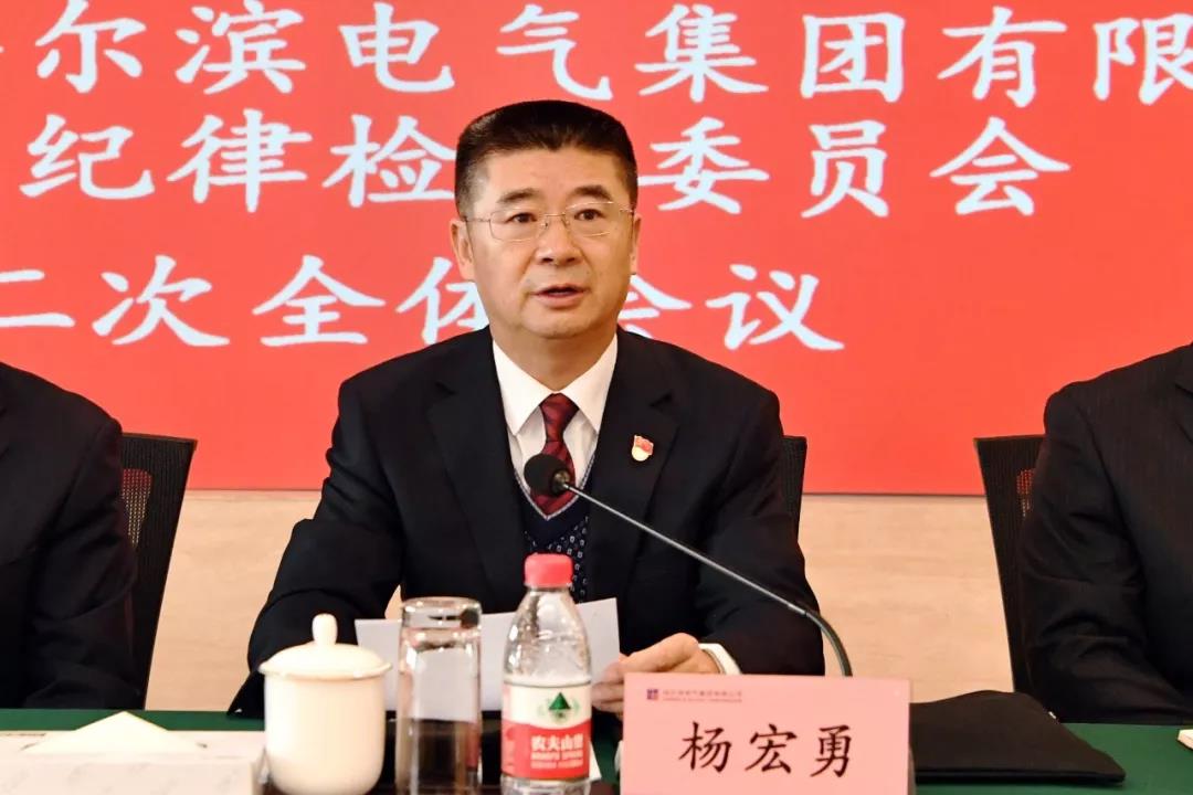 九游会·J9-官方网站|真人集团游戏品牌