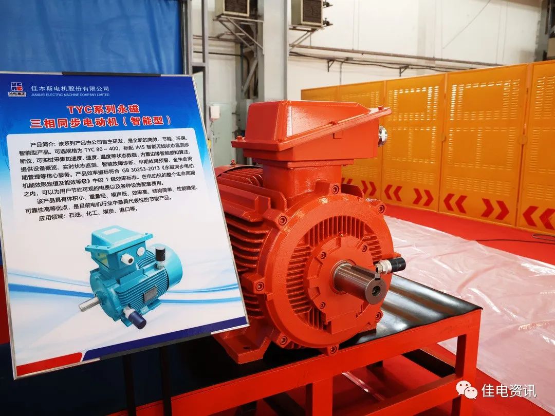 九游会·J9-官方网站|真人集团游戏品牌