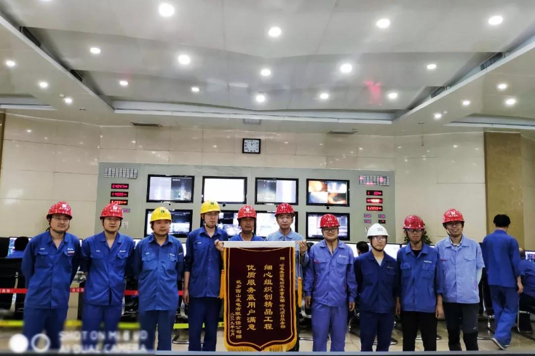 九游会·J9-官方网站|真人集团游戏品牌