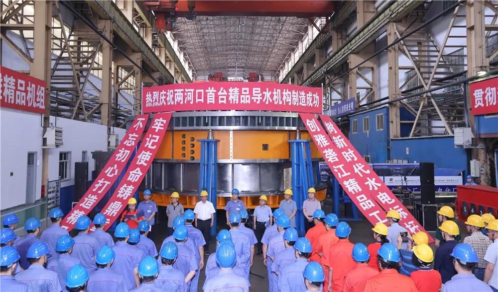 九游会·J9-官方网站|真人集团游戏品牌