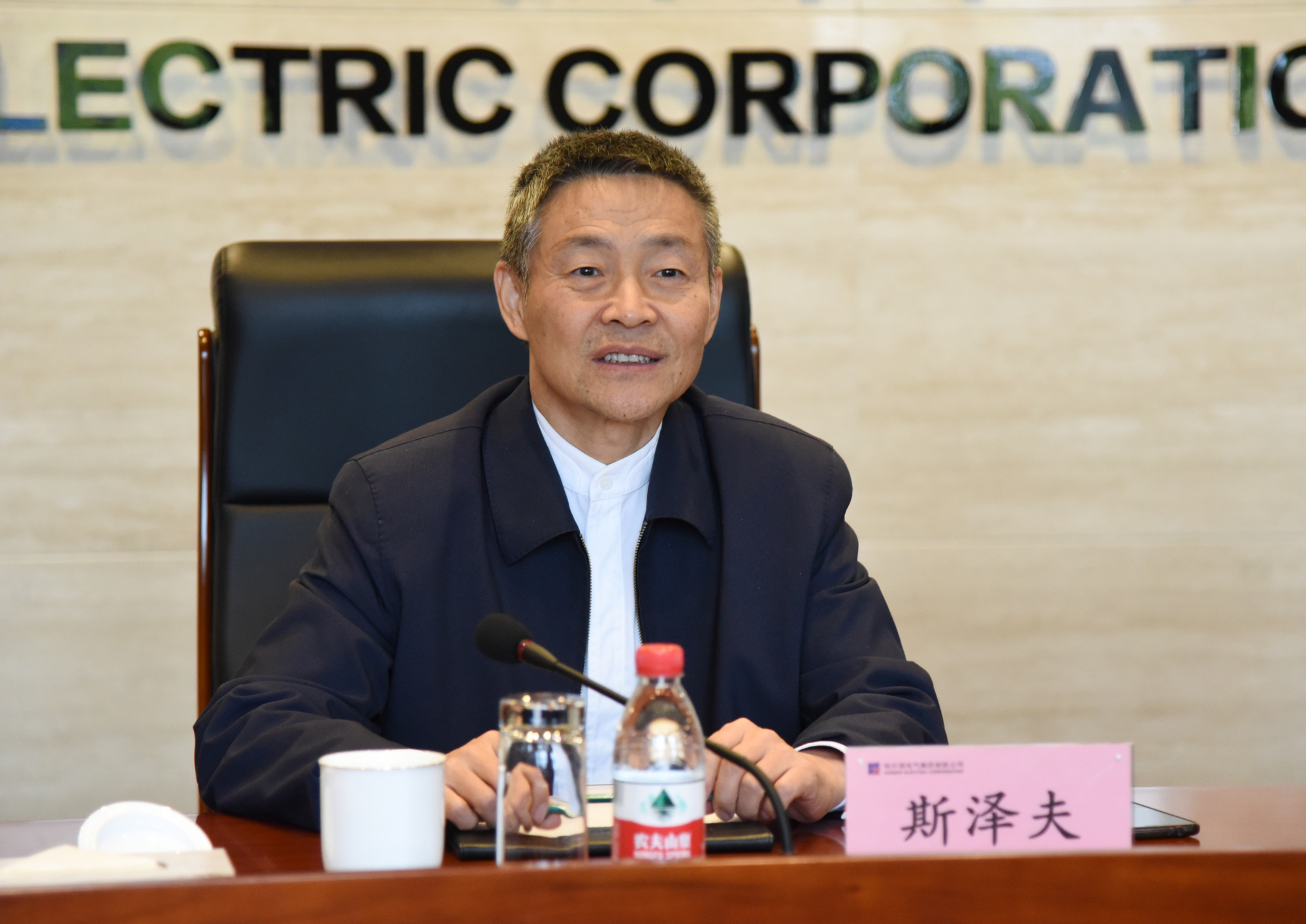 九游会·J9-官方网站|真人集团游戏品牌