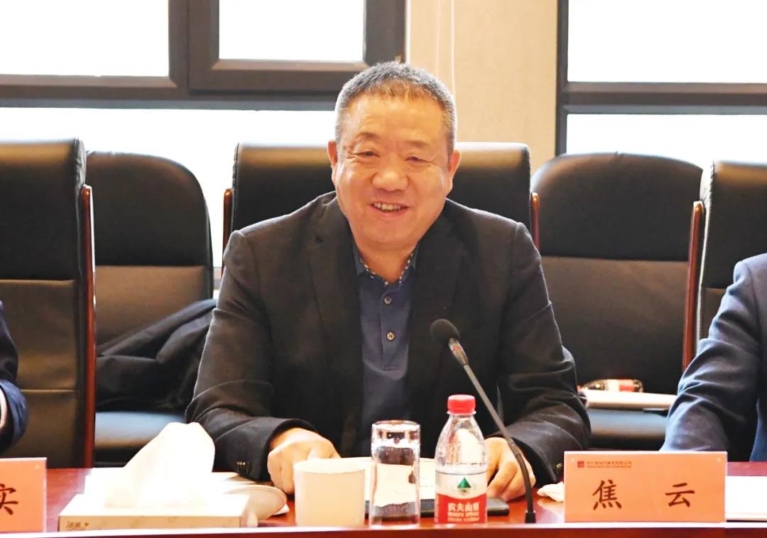 九游会·J9-官方网站|真人集团游戏品牌