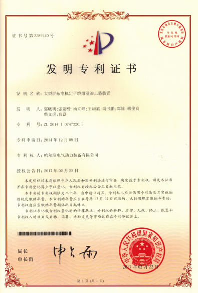 九游会·J9-官方网站|真人集团游戏品牌