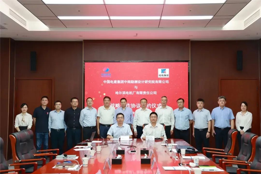 九游会·J9-官方网站|真人集团游戏品牌