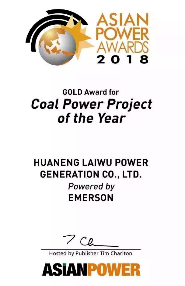 九游会·J9-官方网站|真人集团游戏品牌