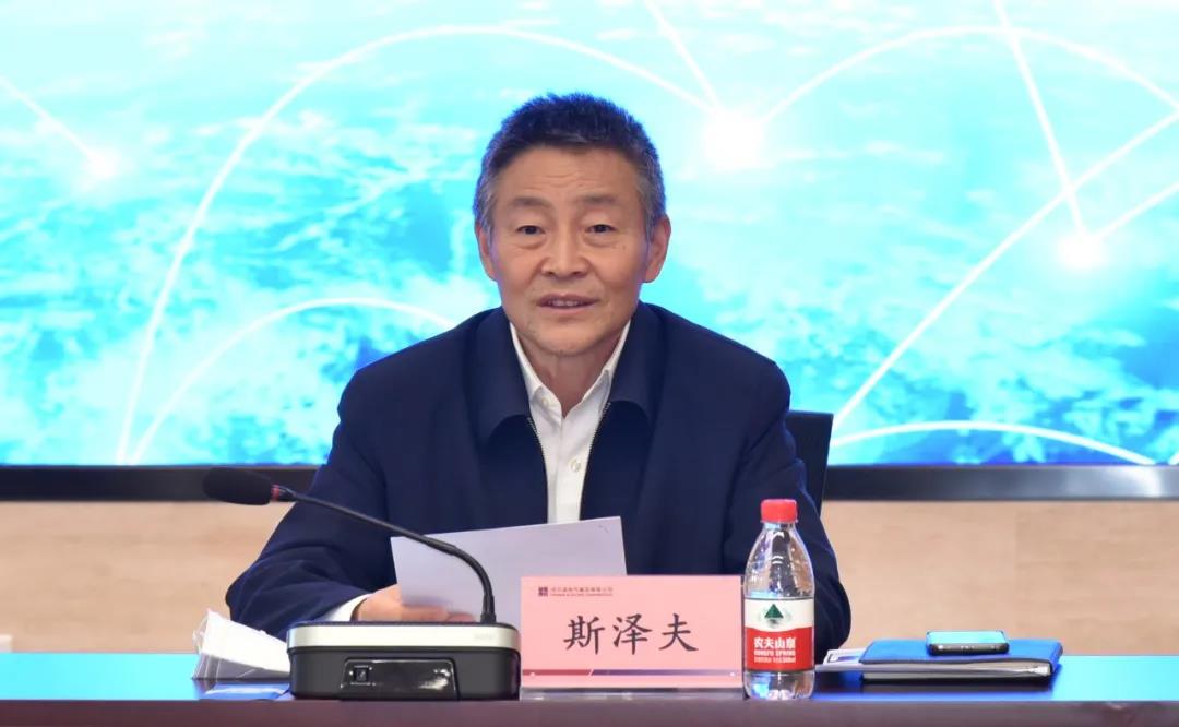 九游会·J9-官方网站|真人集团游戏品牌