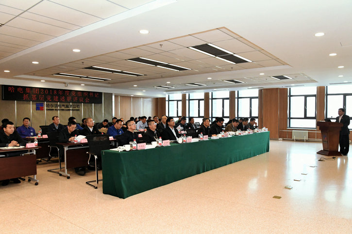 九游会·J9-官方网站|真人集团游戏品牌