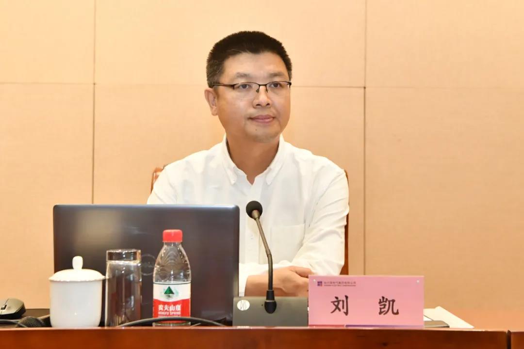 九游会·J9-官方网站|真人集团游戏品牌