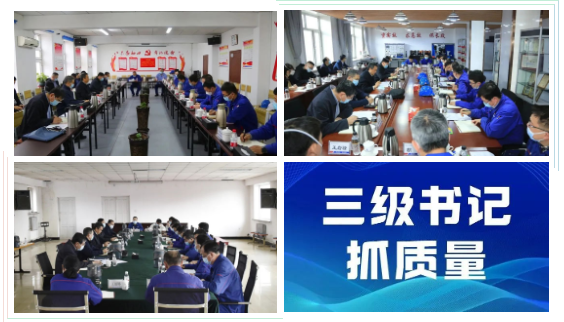 九游会·J9-官方网站|真人集团游戏品牌