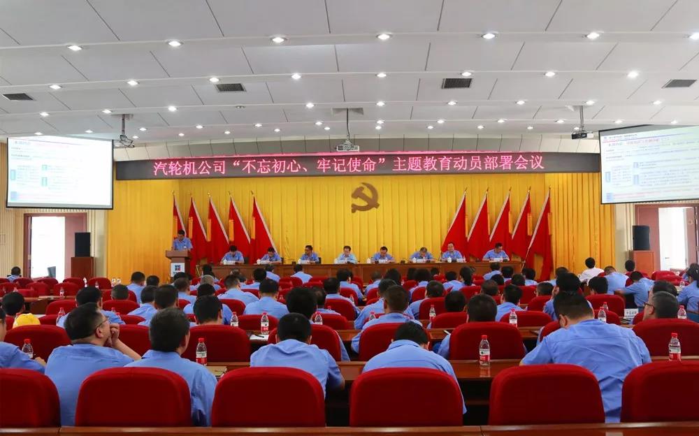 九游会·J9-官方网站|真人集团游戏品牌