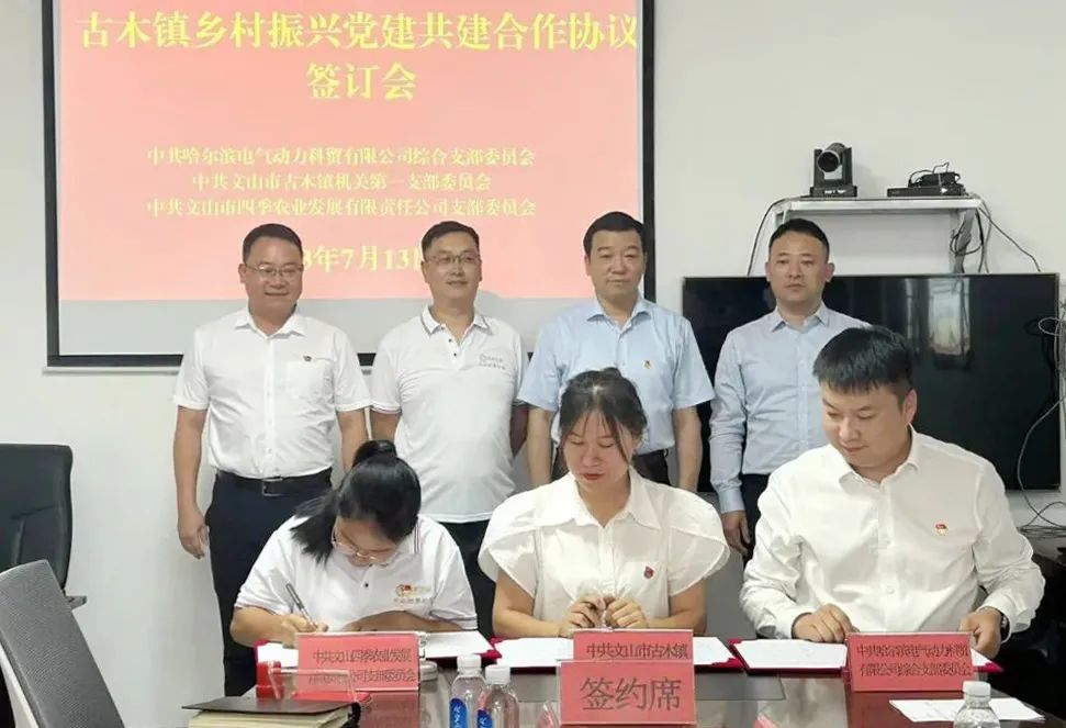 九游会·J9-官方网站|真人集团游戏品牌