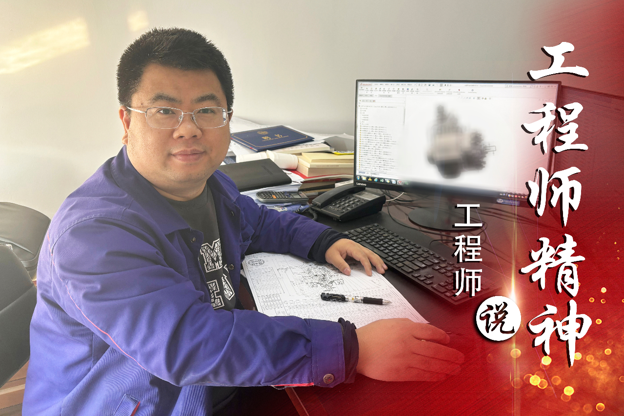 九游会·J9-官方网站|真人集团游戏品牌