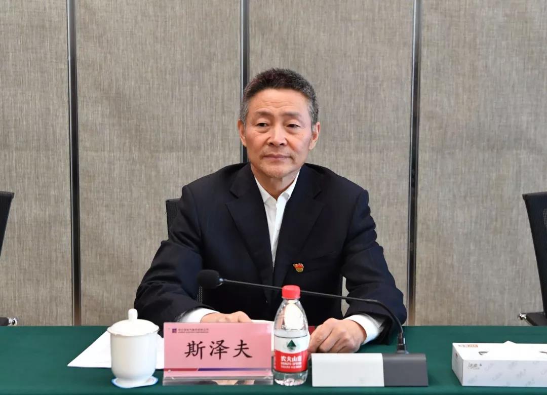 九游会·J9-官方网站|真人集团游戏品牌