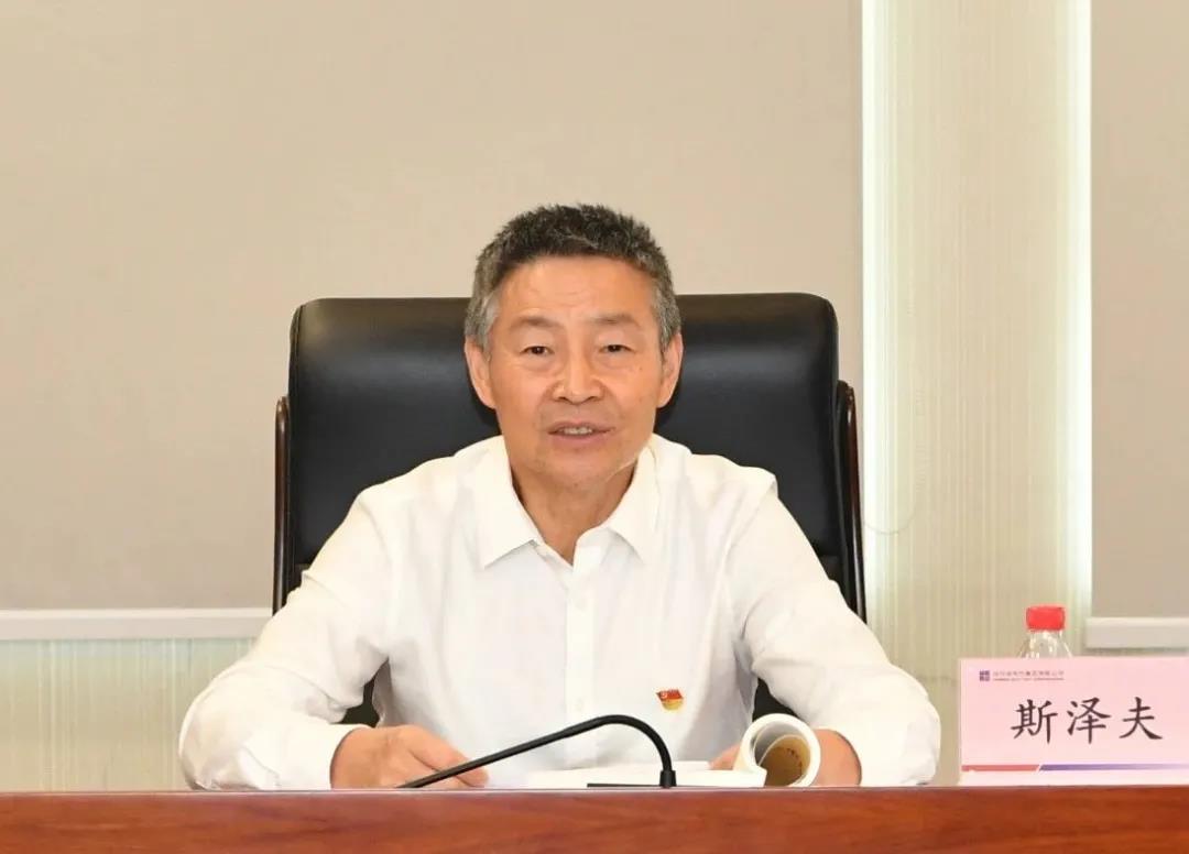 九游会·J9-官方网站|真人集团游戏品牌