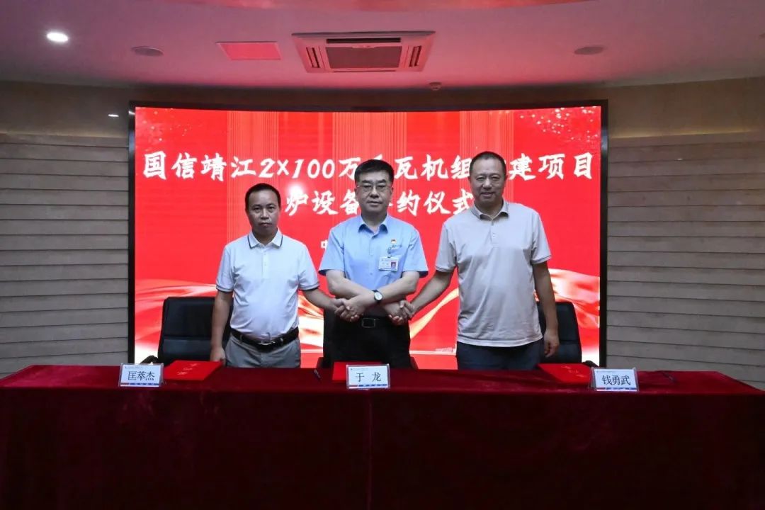 九游会·J9-官方网站|真人集团游戏品牌