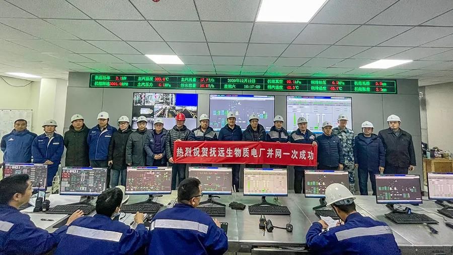 九游会·J9-官方网站|真人集团游戏品牌