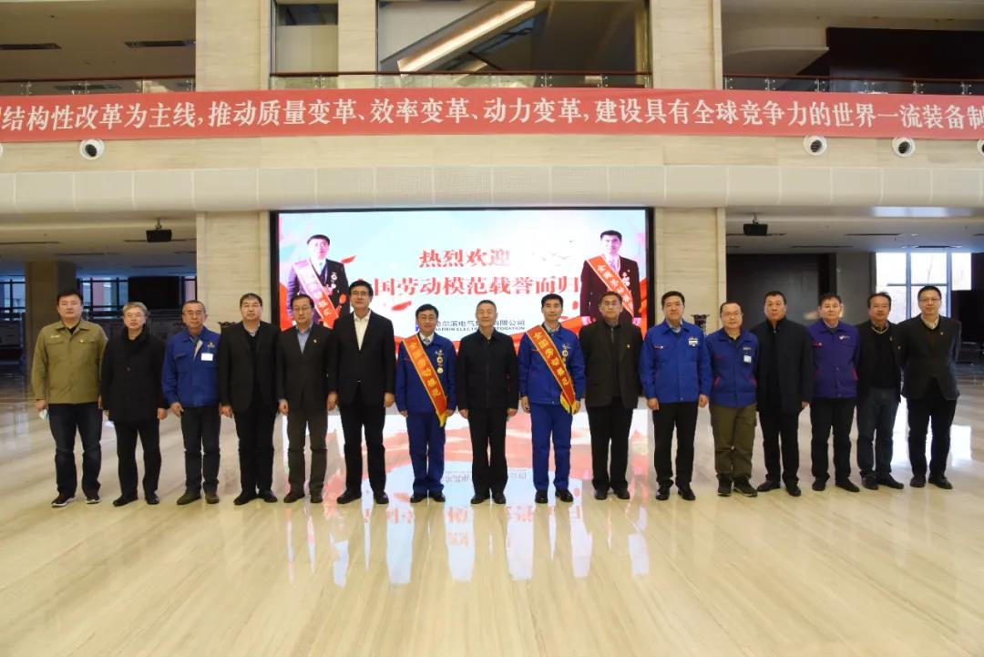 九游会·J9-官方网站|真人集团游戏品牌