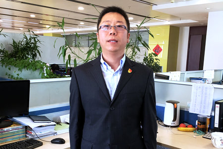 九游会·J9-官方网站|真人集团游戏品牌