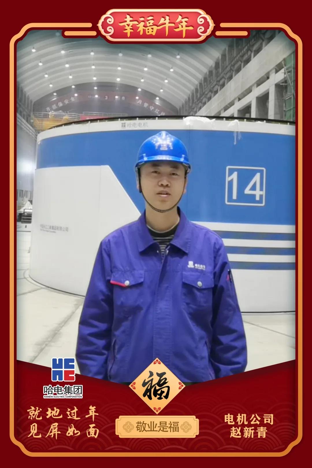 九游会·J9-官方网站|真人集团游戏品牌