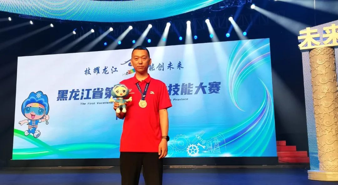 九游会·J9-官方网站|真人集团游戏品牌