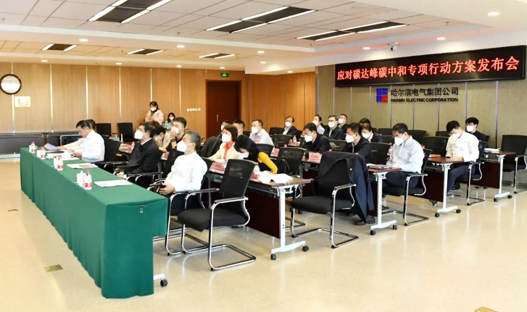 九游会·J9-官方网站|真人集团游戏品牌