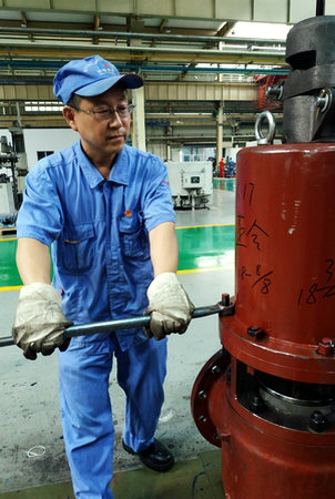 九游会·J9-官方网站|真人集团游戏品牌