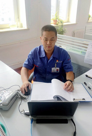 九游会·J9-官方网站|真人集团游戏品牌