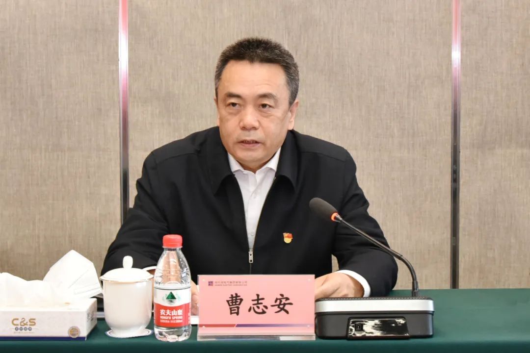 九游会·J9-官方网站|真人集团游戏品牌