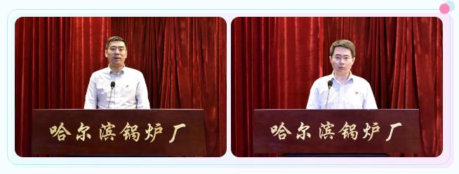 九游会·J9-官方网站|真人集团游戏品牌