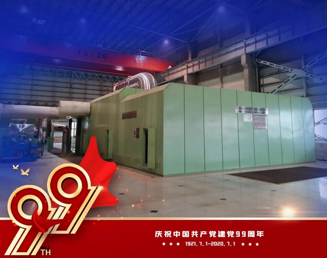 九游会·J9-官方网站|真人集团游戏品牌