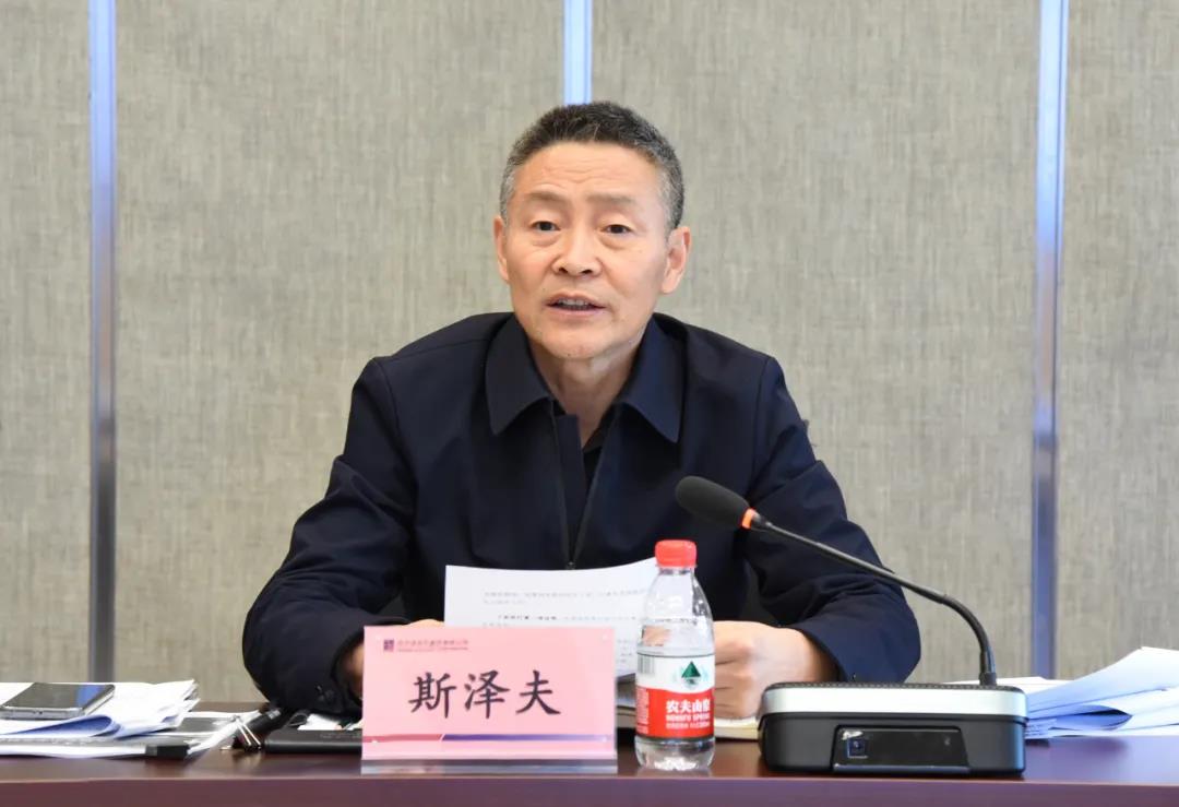 九游会·J9-官方网站|真人集团游戏品牌