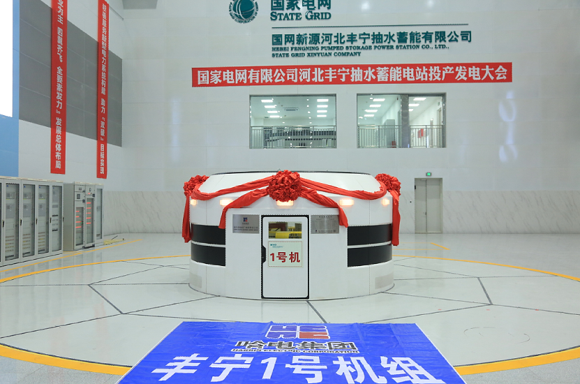 九游会·J9-官方网站|真人集团游戏品牌