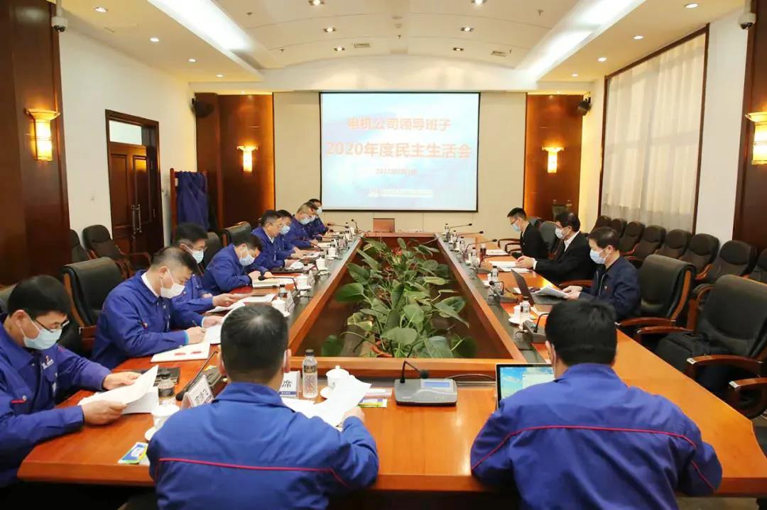 九游会·J9-官方网站|真人集团游戏品牌