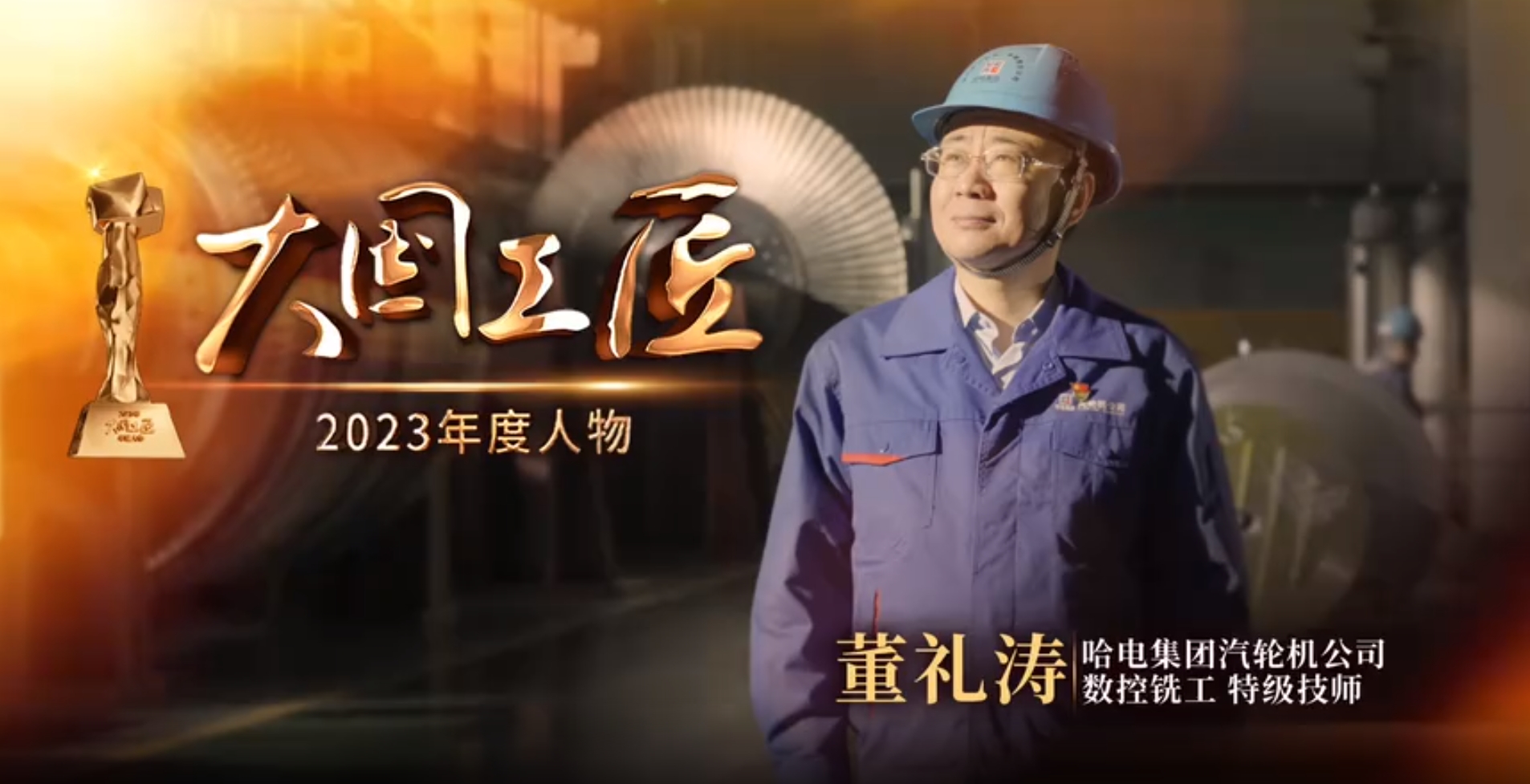 九游会·J9-官方网站|真人集团游戏品牌