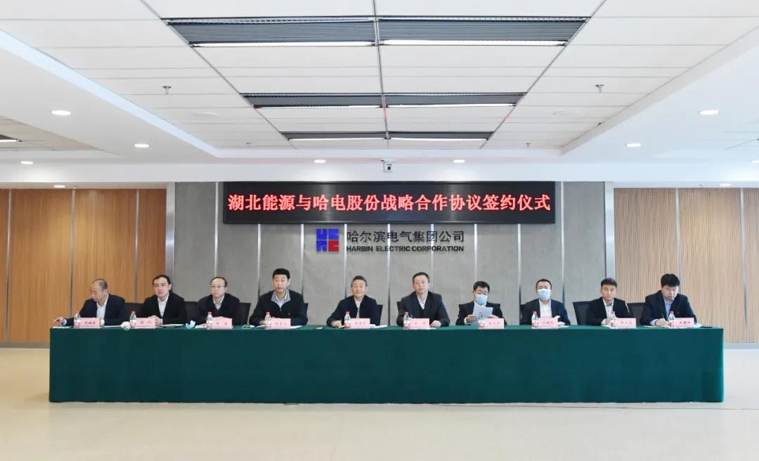 九游会·J9-官方网站|真人集团游戏品牌