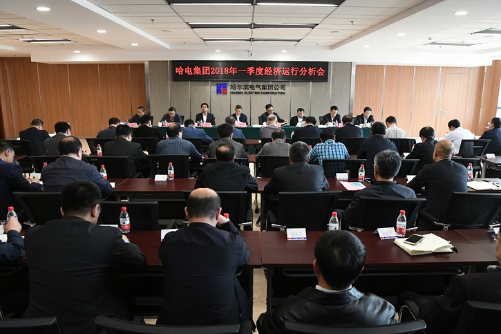 九游会·J9-官方网站|真人集团游戏品牌