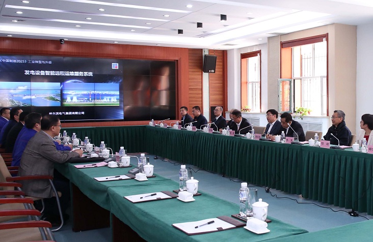 九游会·J9-官方网站|真人集团游戏品牌