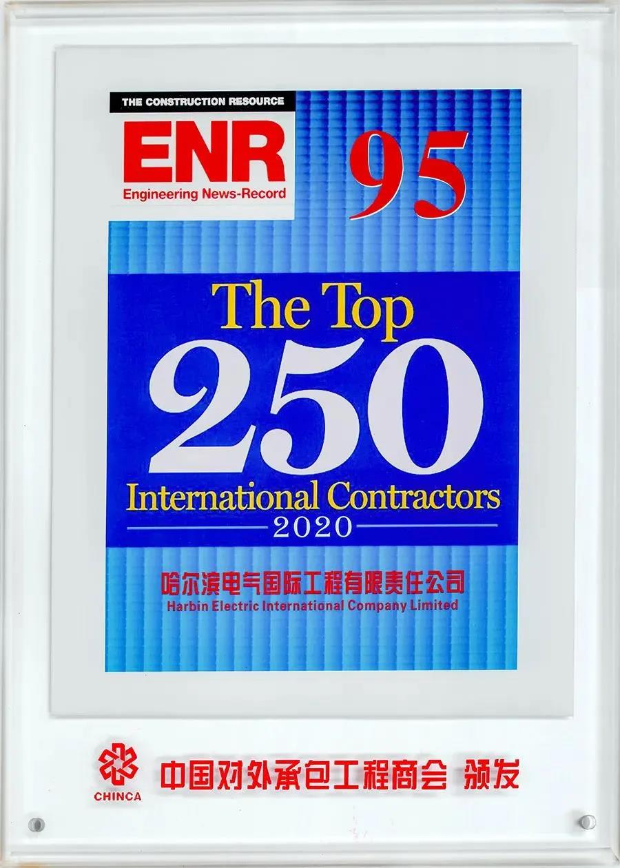 九游会·J9-官方网站|真人集团游戏品牌