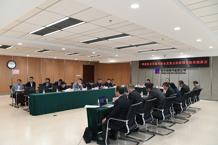 九游会·J9-官方网站|真人集团游戏品牌