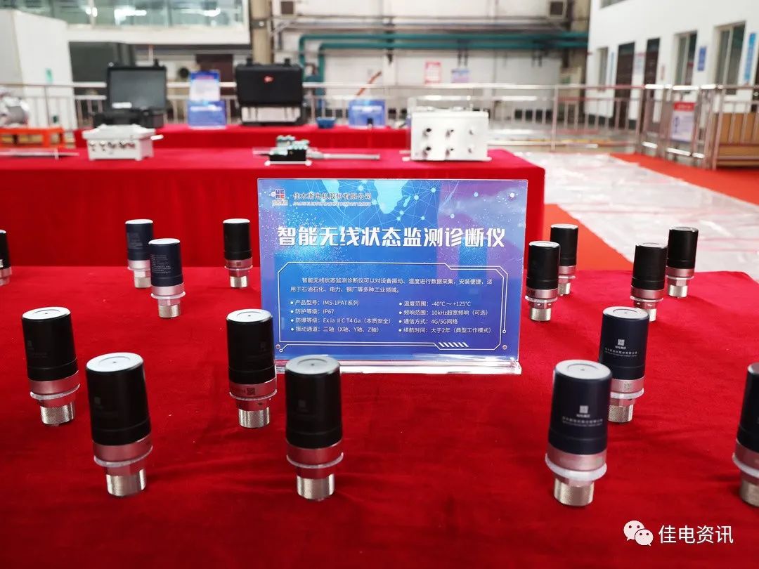 九游会·J9-官方网站|真人集团游戏品牌