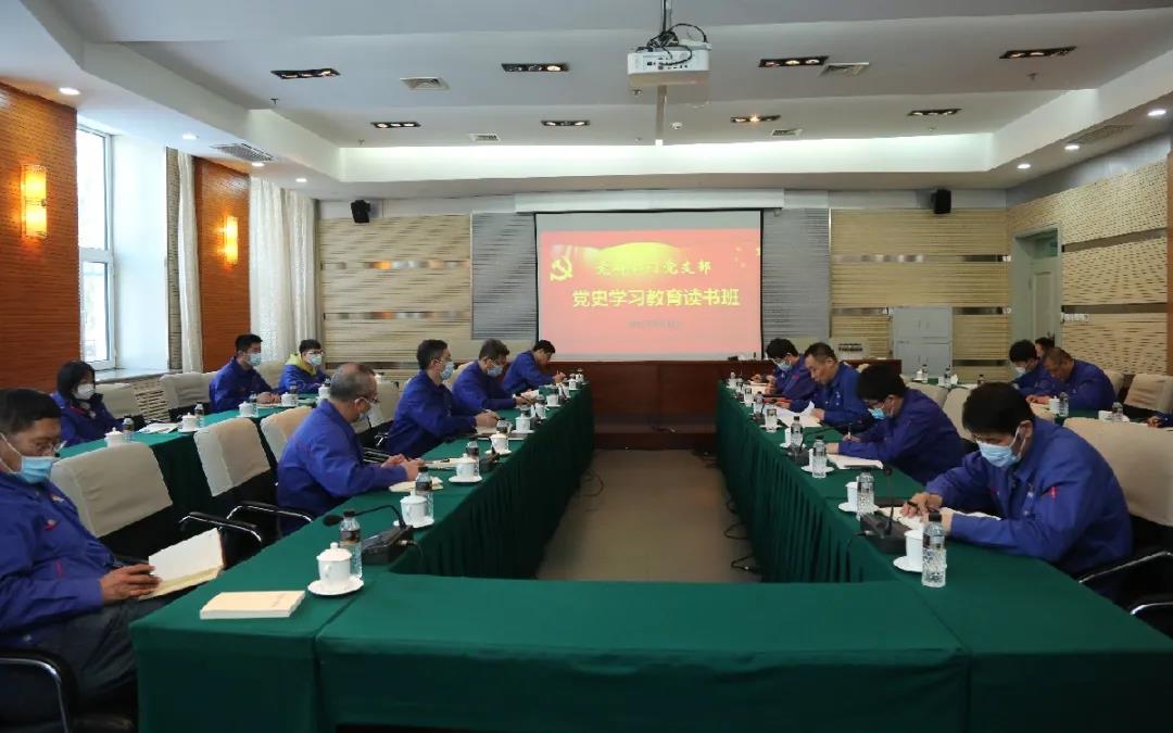 九游会·J9-官方网站|真人集团游戏品牌