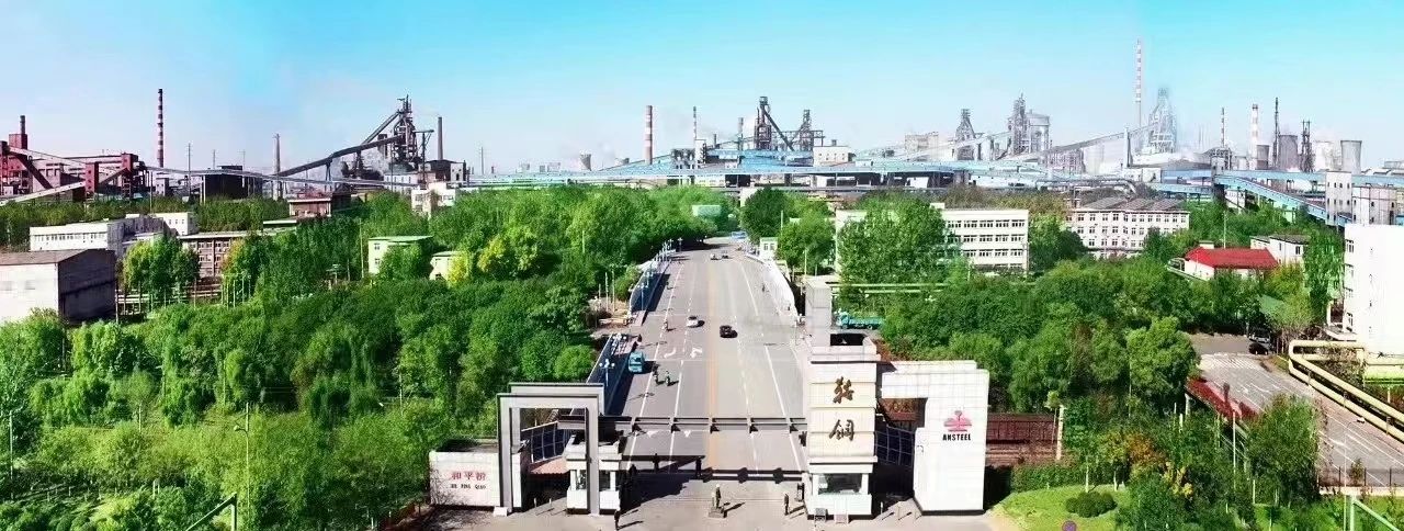 九游会·J9-官方网站|真人集团游戏品牌