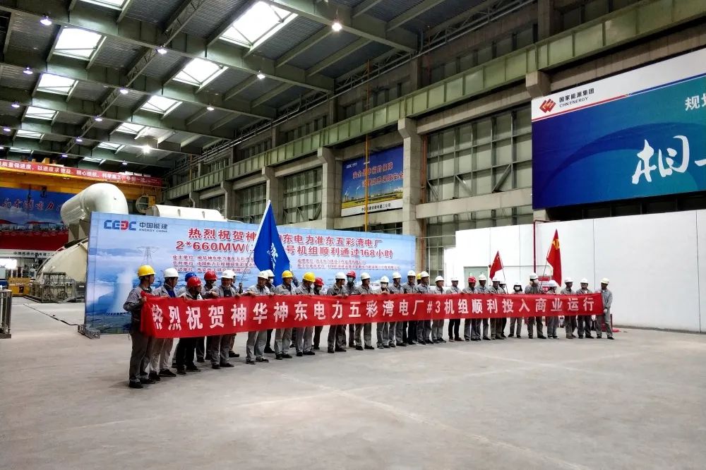 九游会·J9-官方网站|真人集团游戏品牌